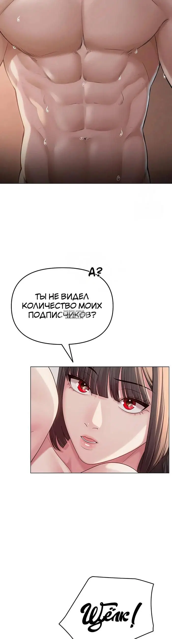 Page 31.000