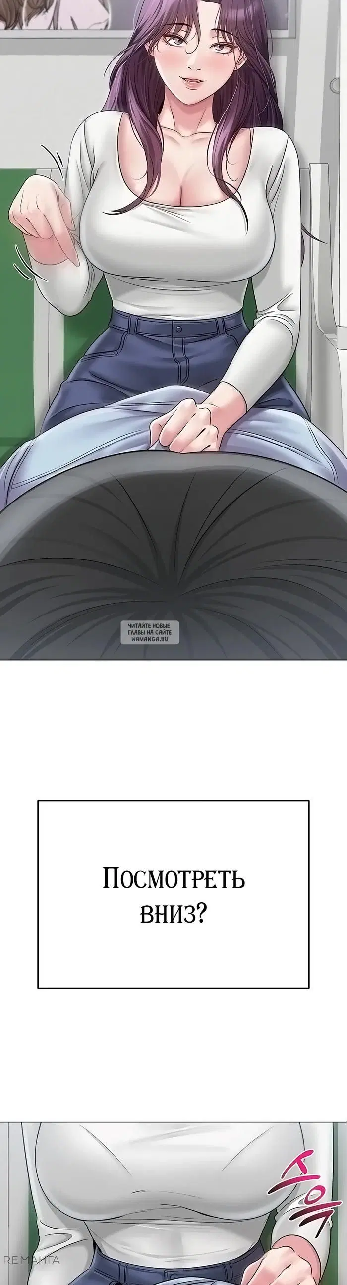 Page 31.000