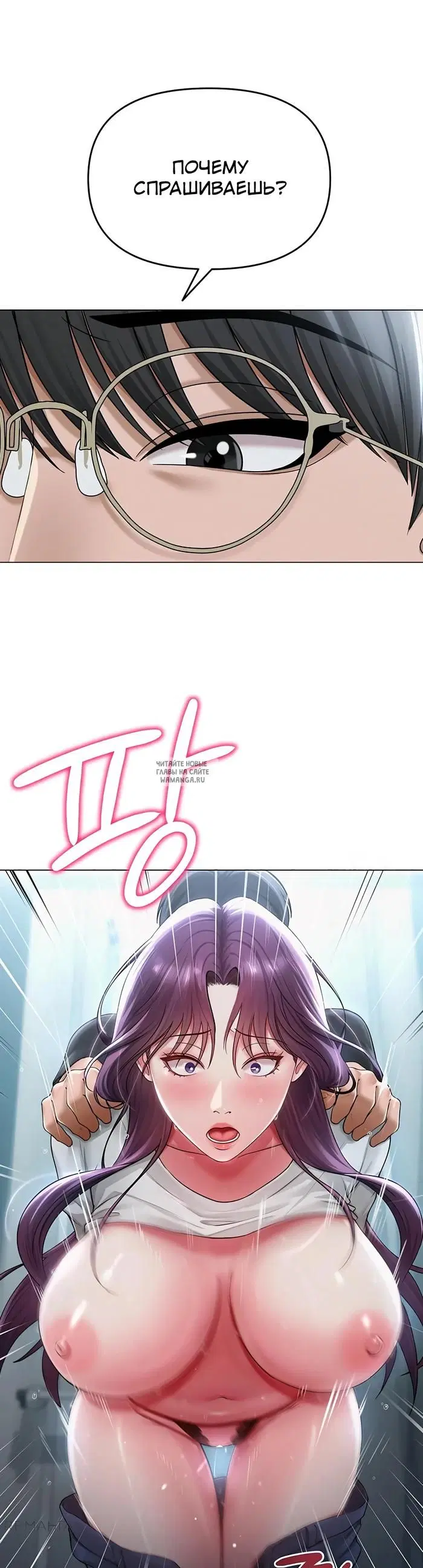 Page 31.000