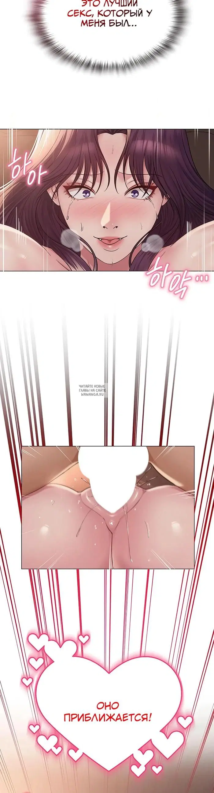 Page 31.000
