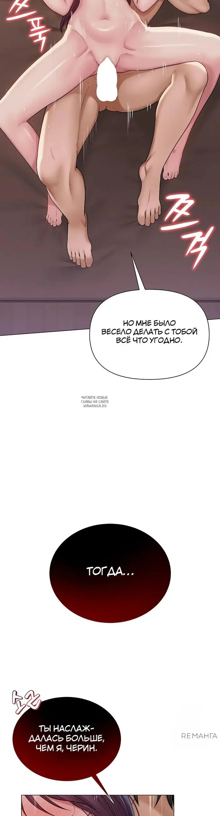 Page 31.000