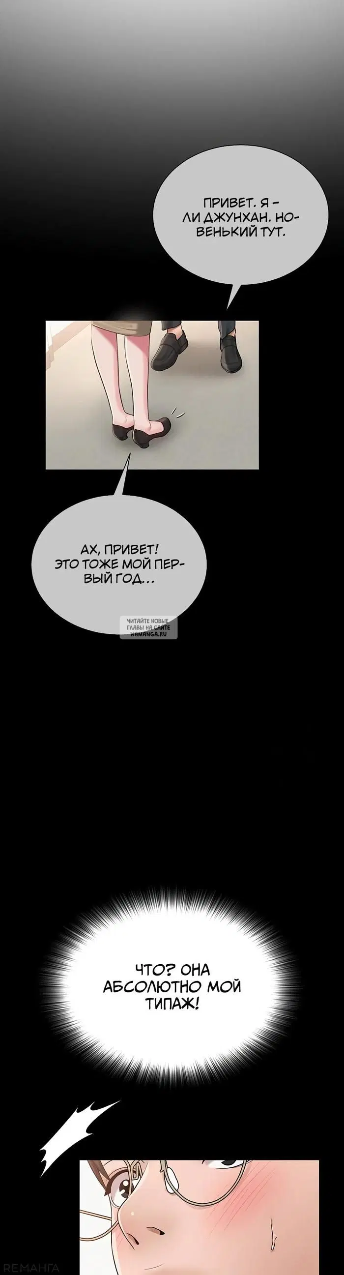 Page 31.000