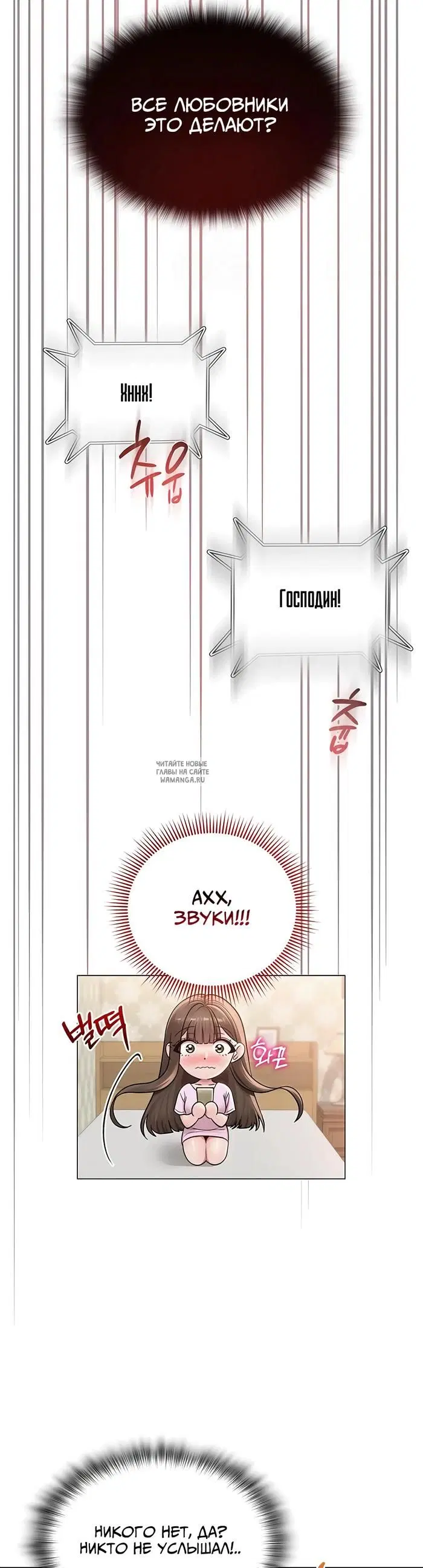 Page 31.000