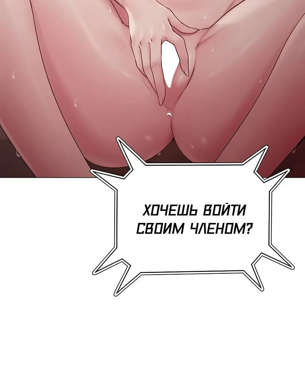 Page 3.002
