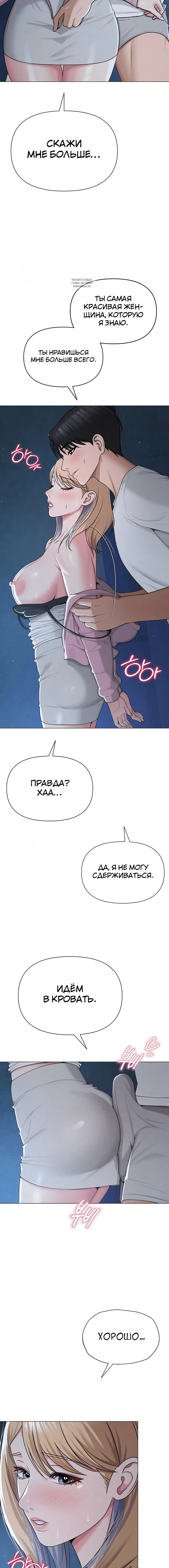 Page 3.003