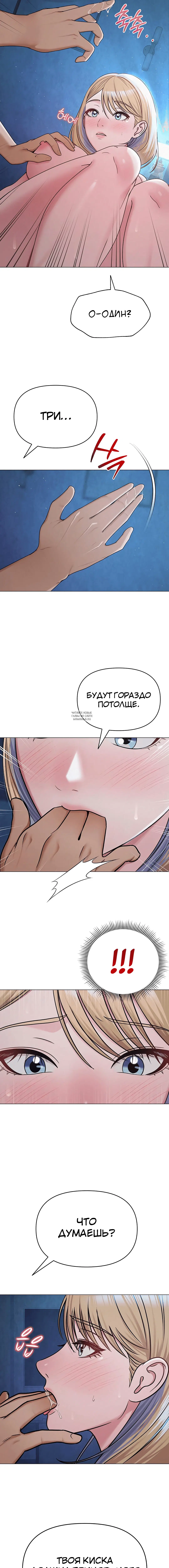 Page 3.002