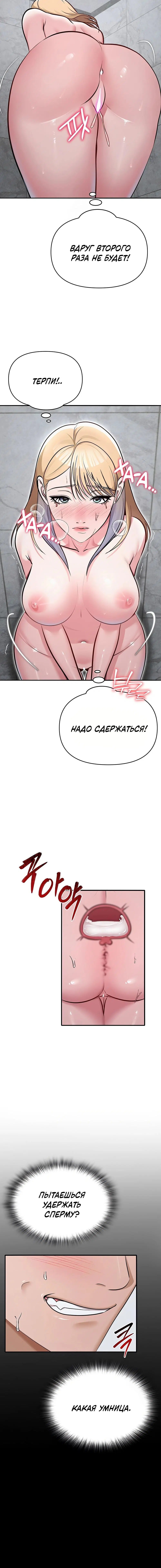 Page 3.001