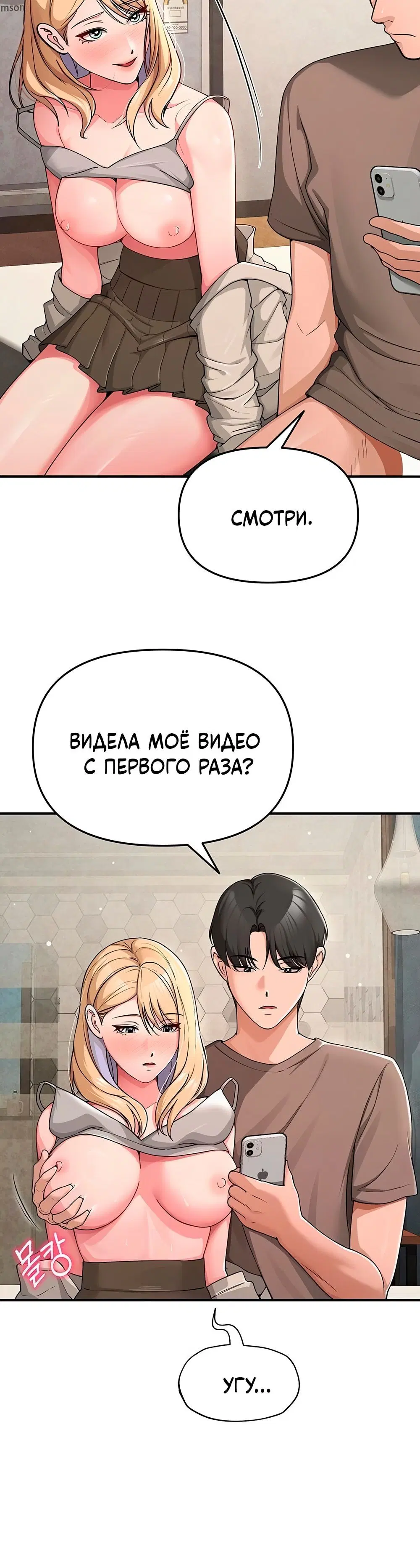 Page 3.001