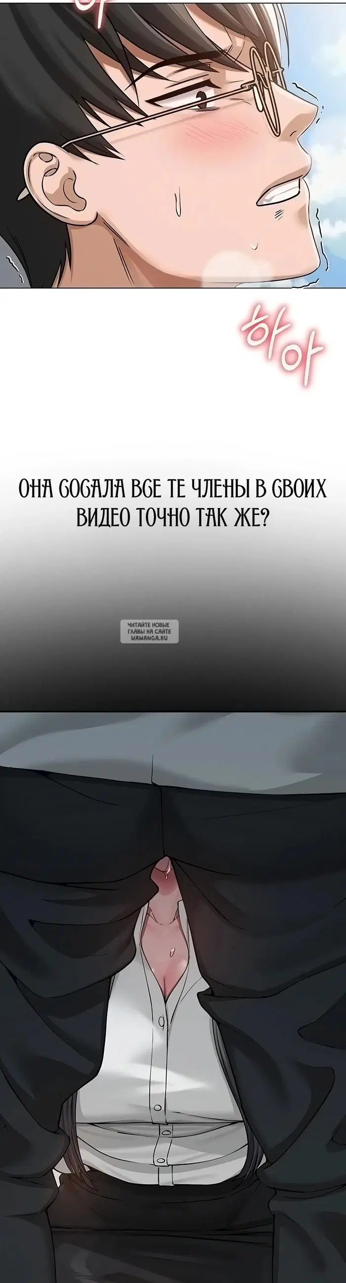 Page 32.000