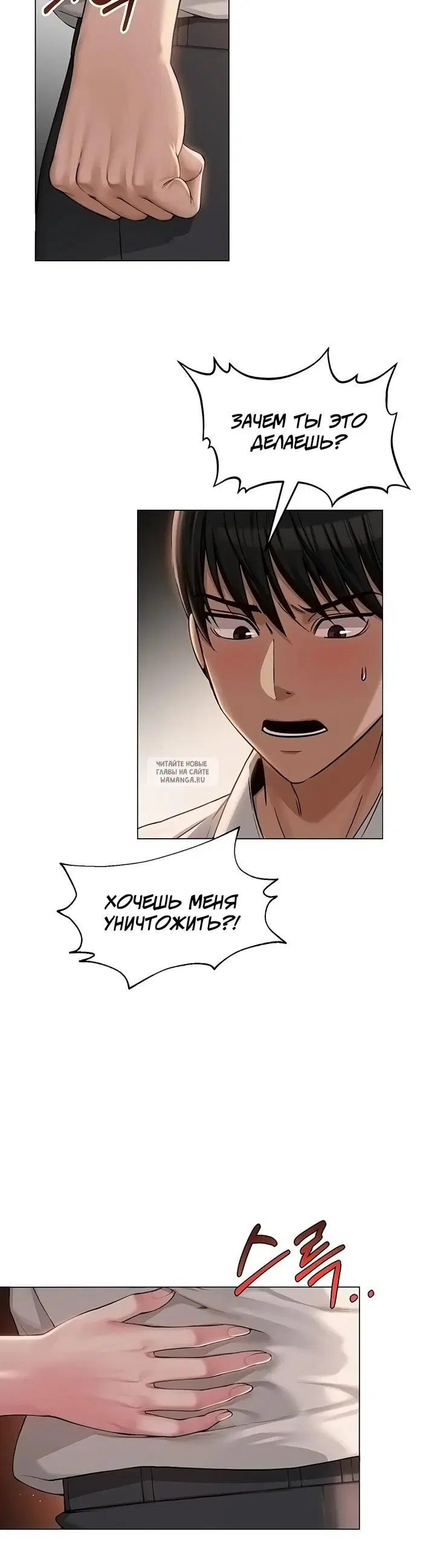 Page 32.000