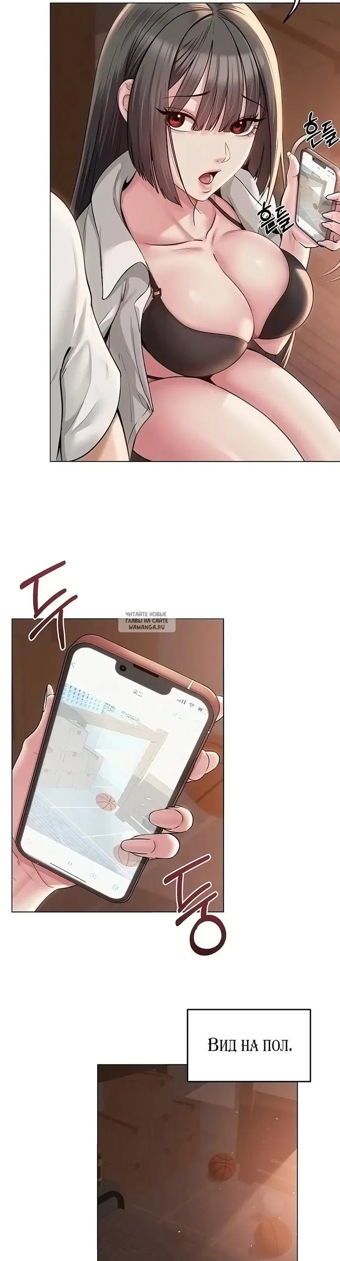 Page 32.000