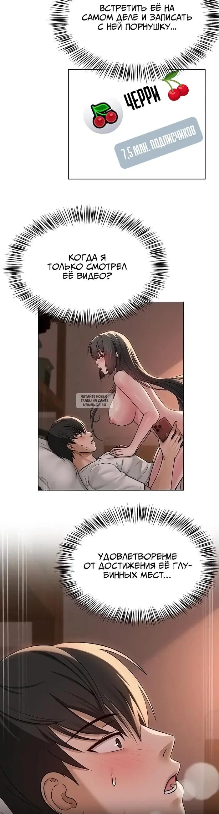 Page 32.000