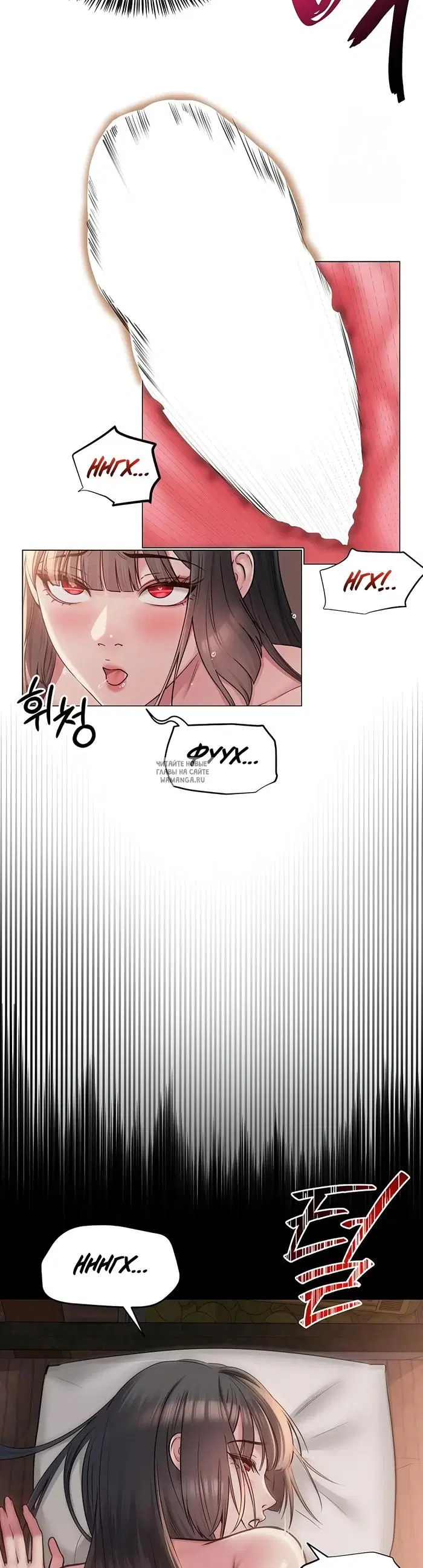 Page 32.000