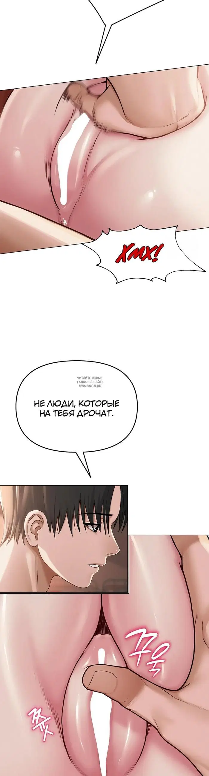 Page 32.000
