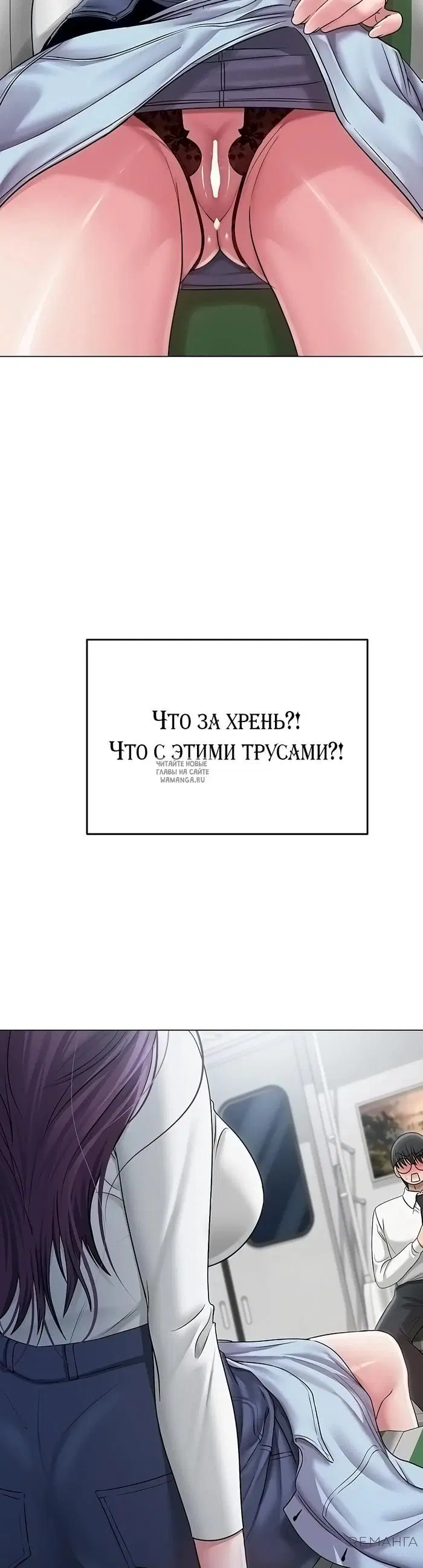 Page 32.000