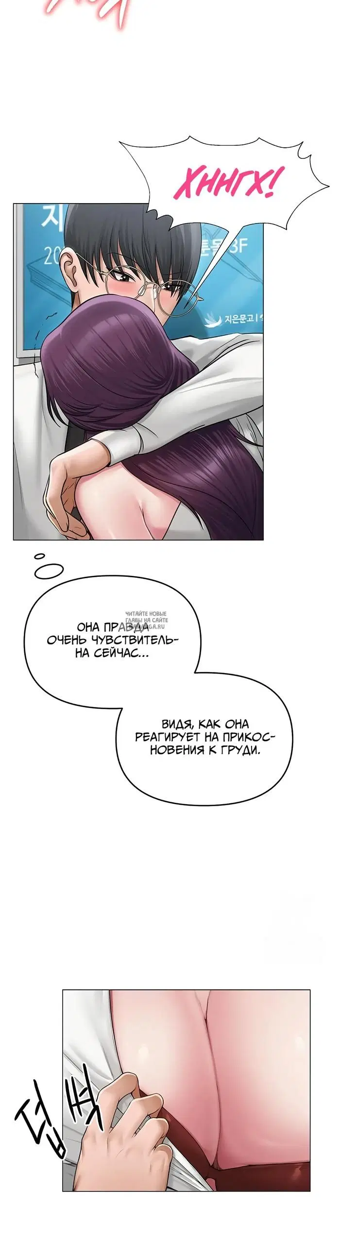 Page 32.000