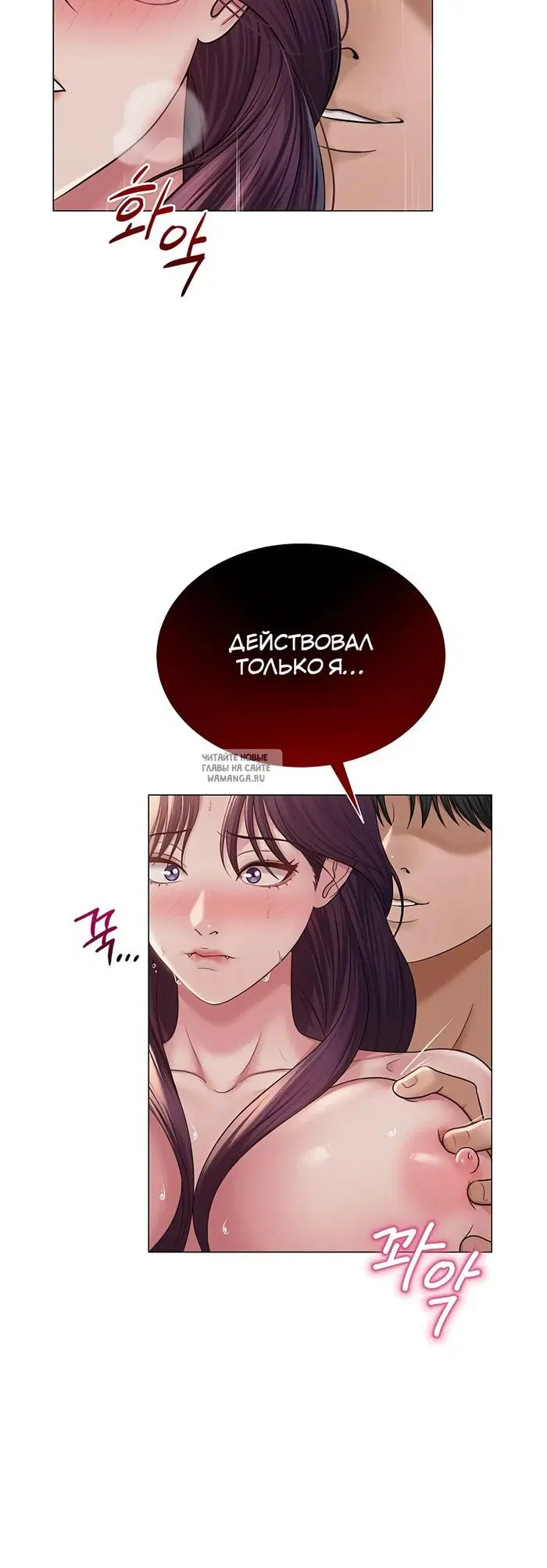 Page 32.000