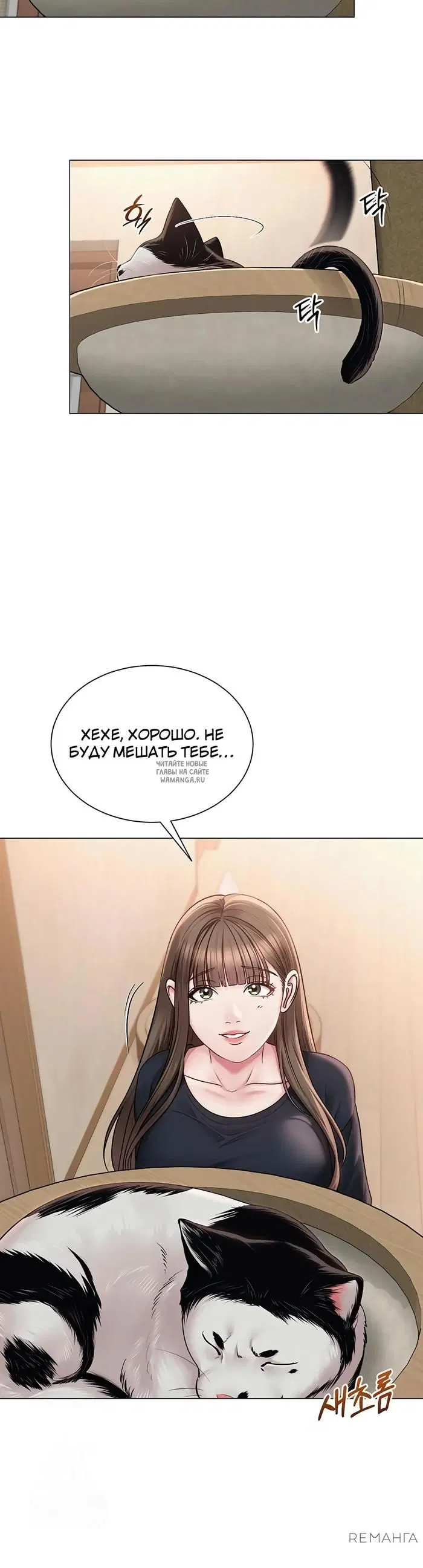 Page 32.000
