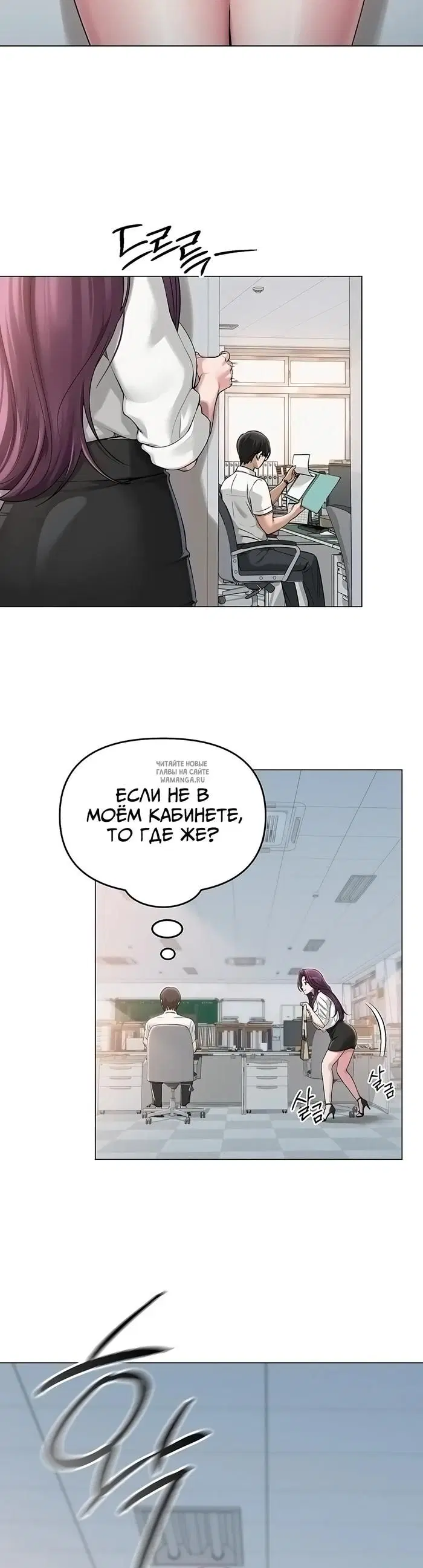 Page 33.000