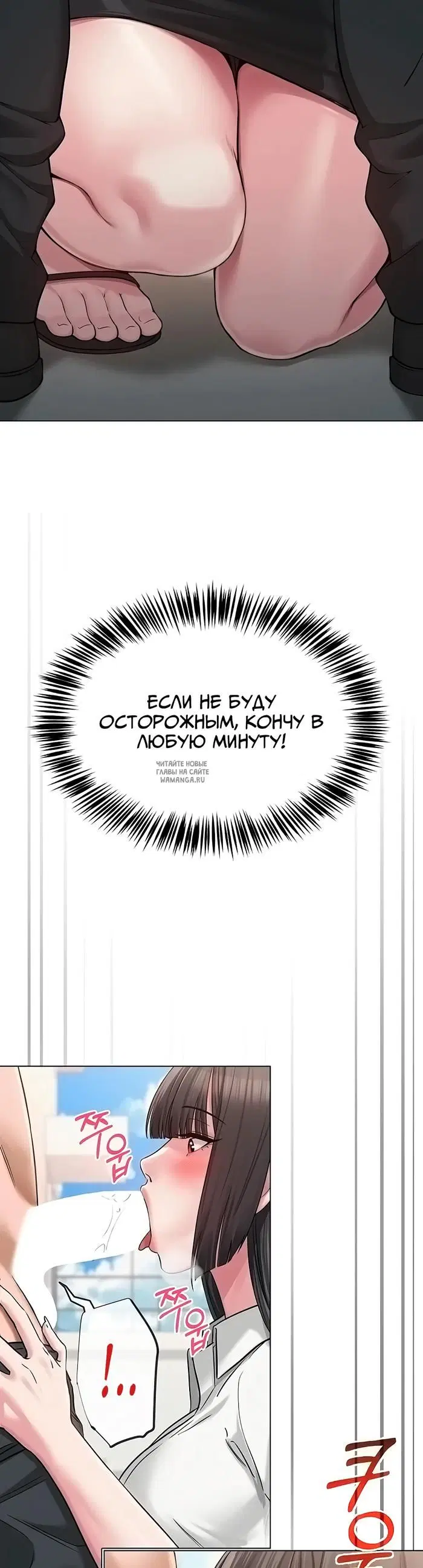 Page 33.000