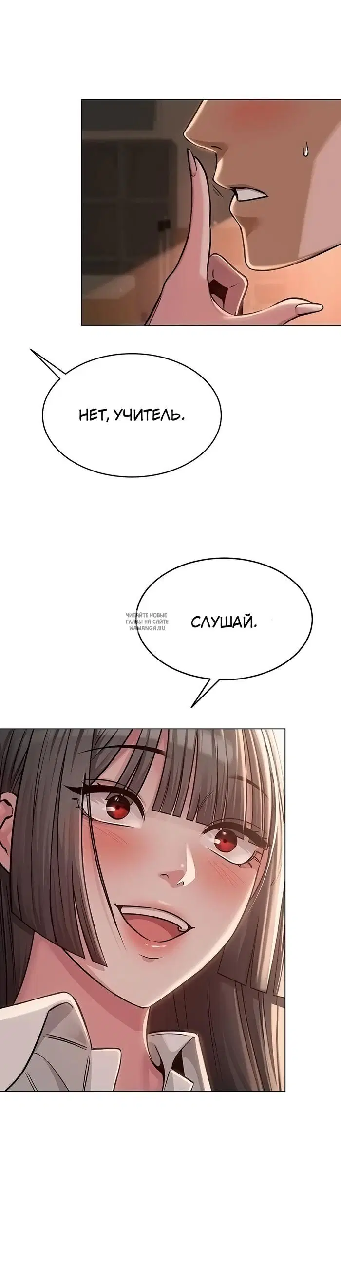 Page 33.000