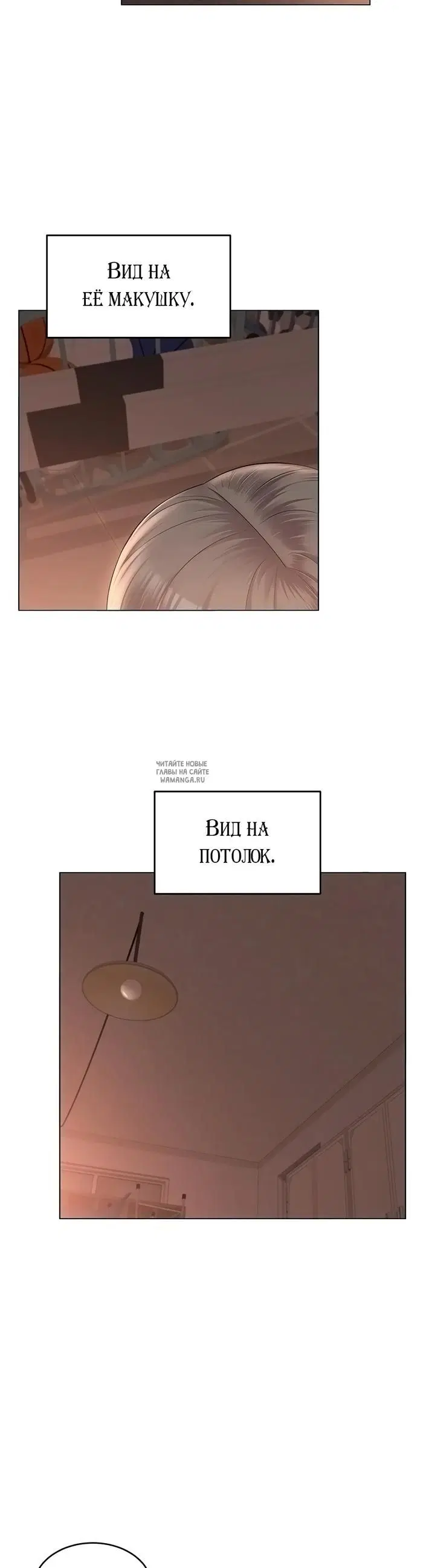 Page 33.000