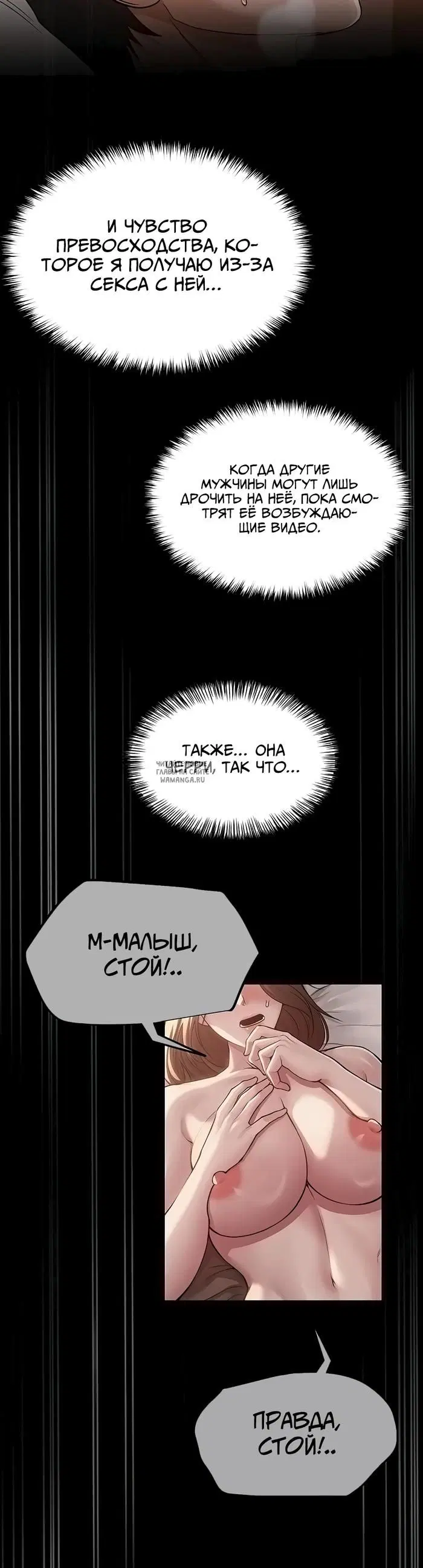 Page 33.000
