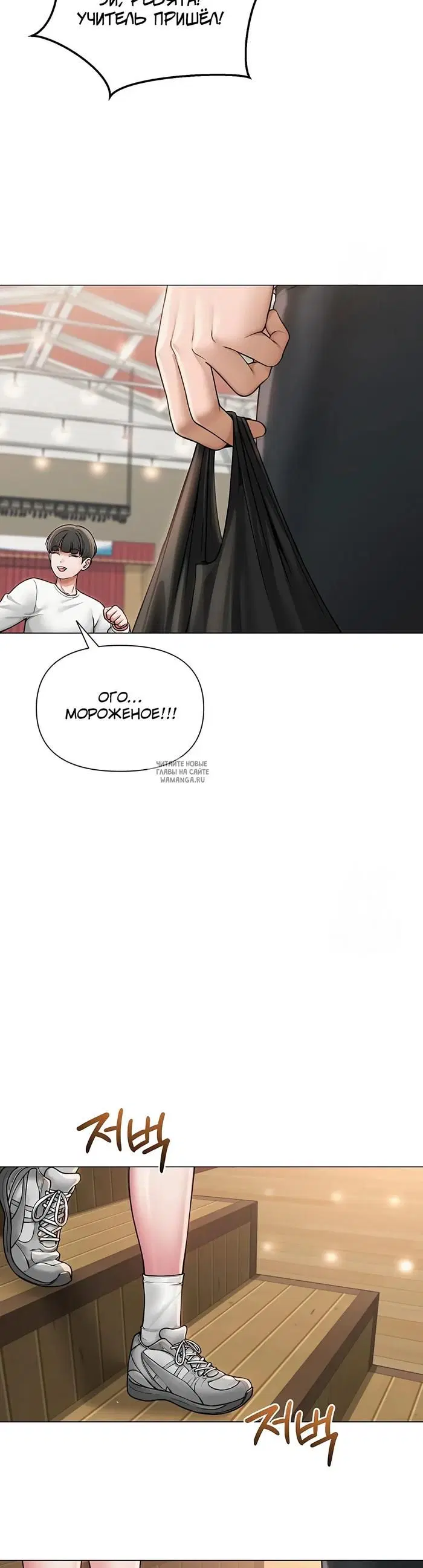 Page 33.000