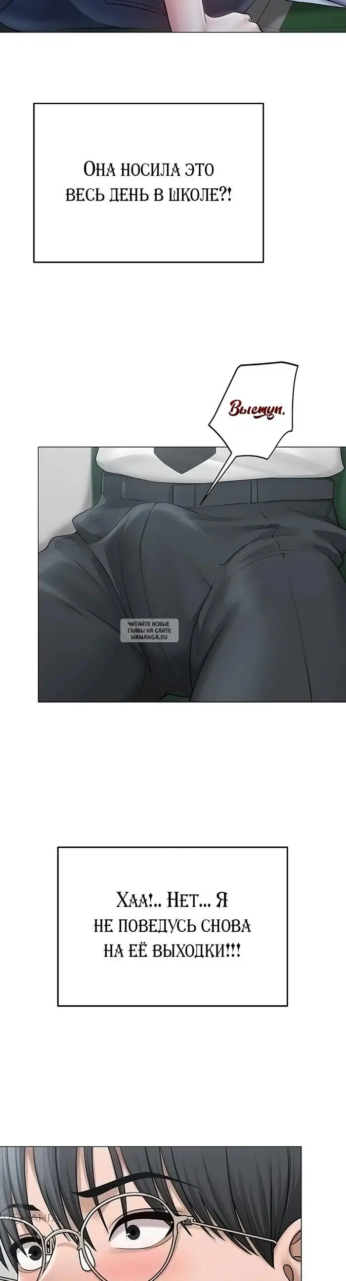 Page 33.000