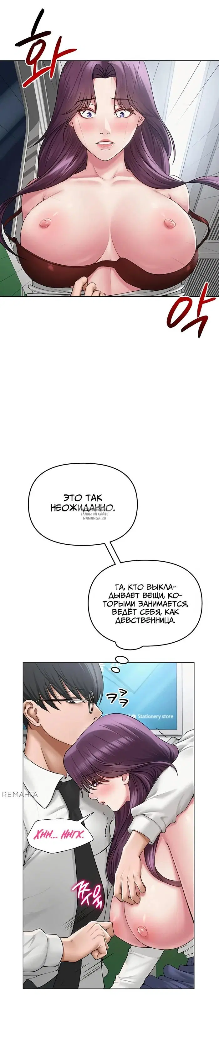 Page 33.000