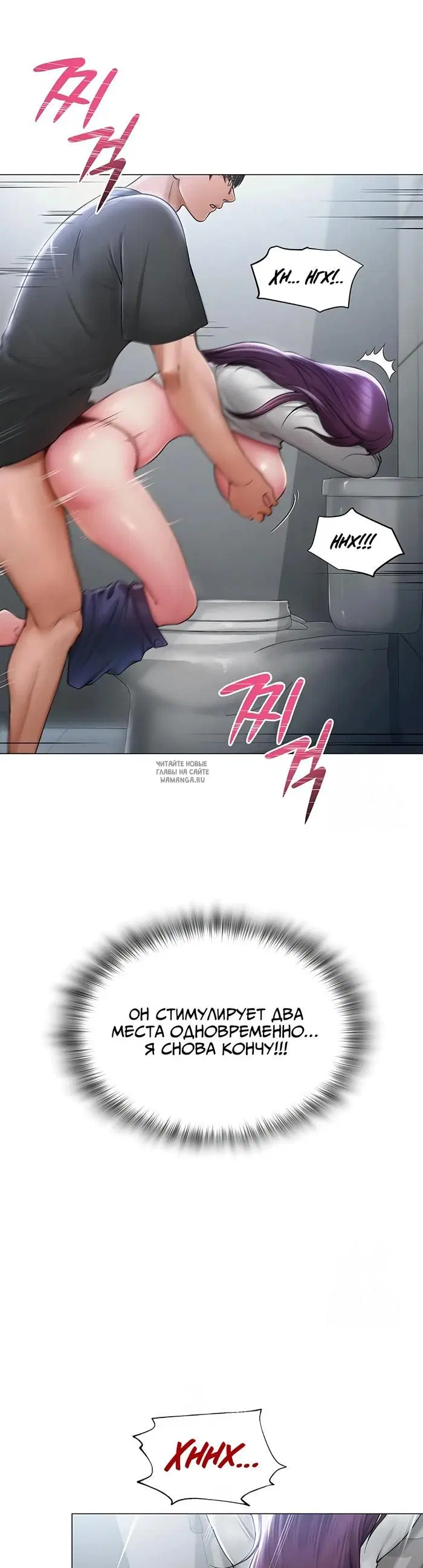 Page 33.000