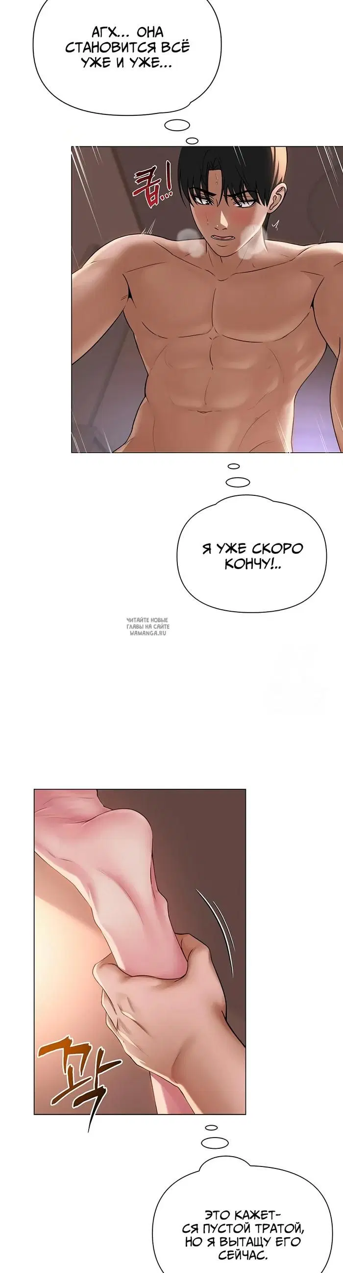 Page 33.000