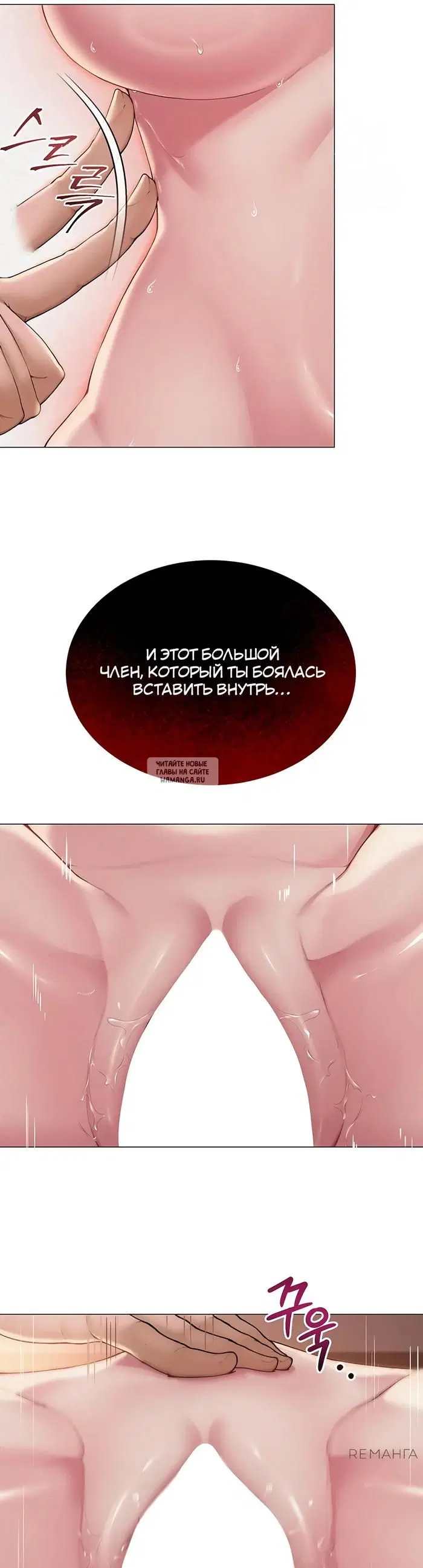 Page 33.000