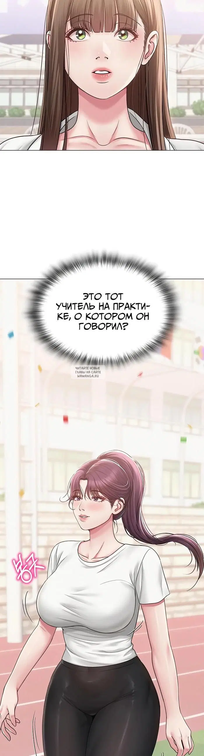 Page 33.000