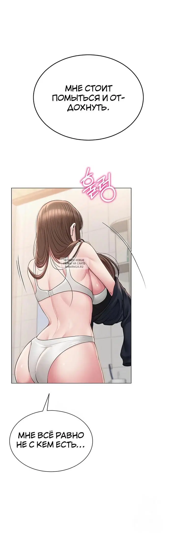 Page 33.000