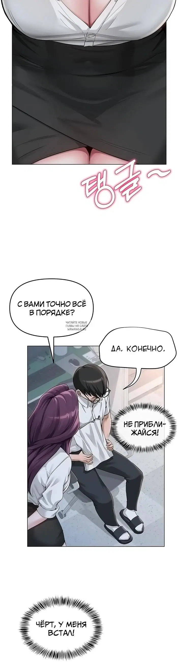 Page 44.000