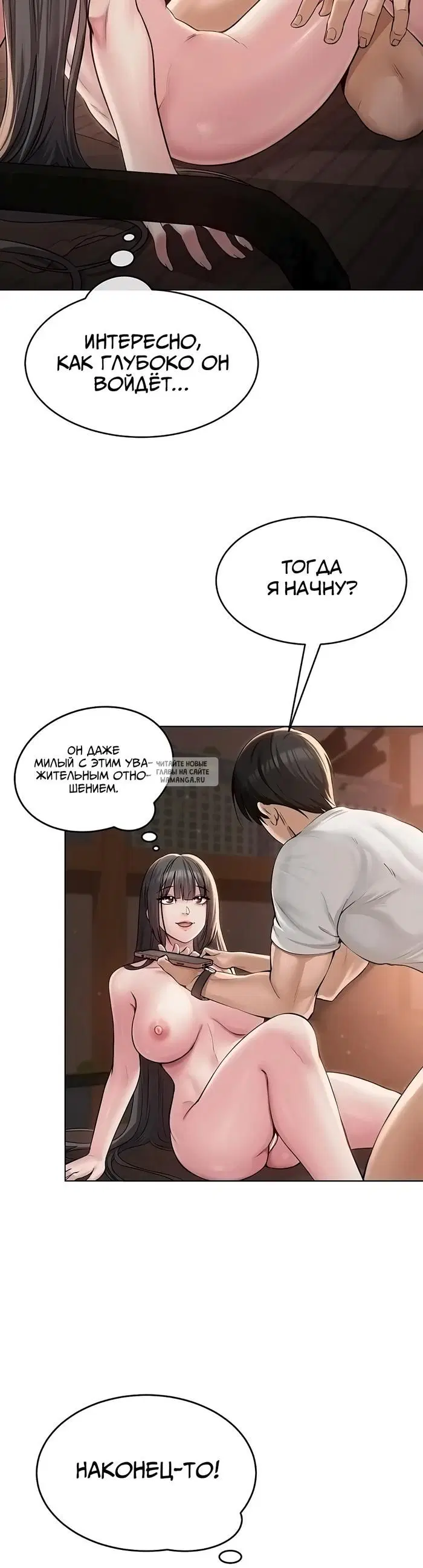 Page 44.000