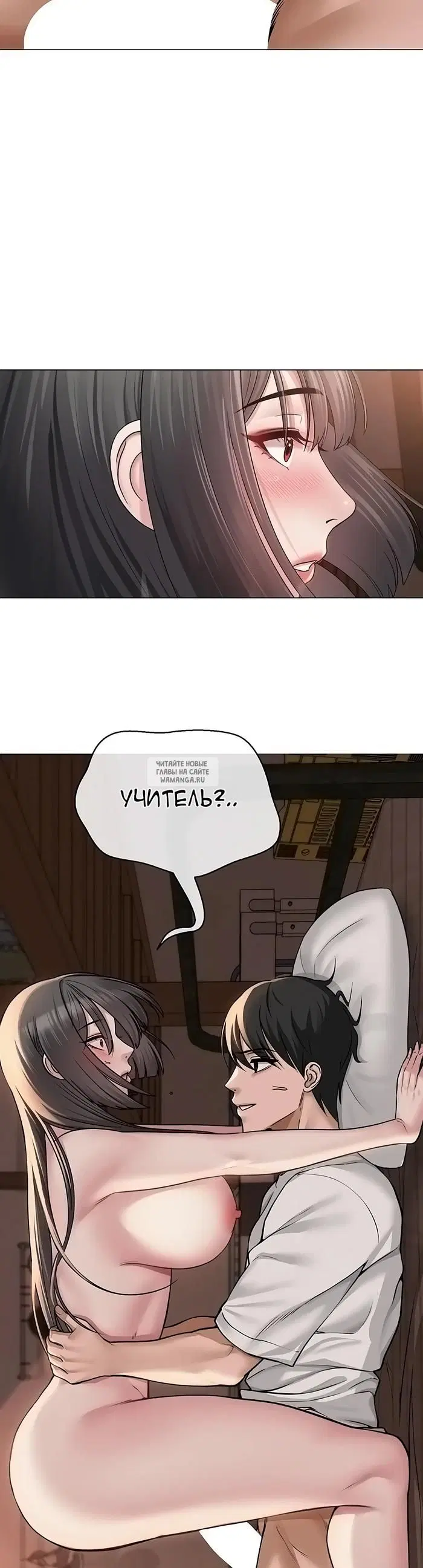 Page 44.000