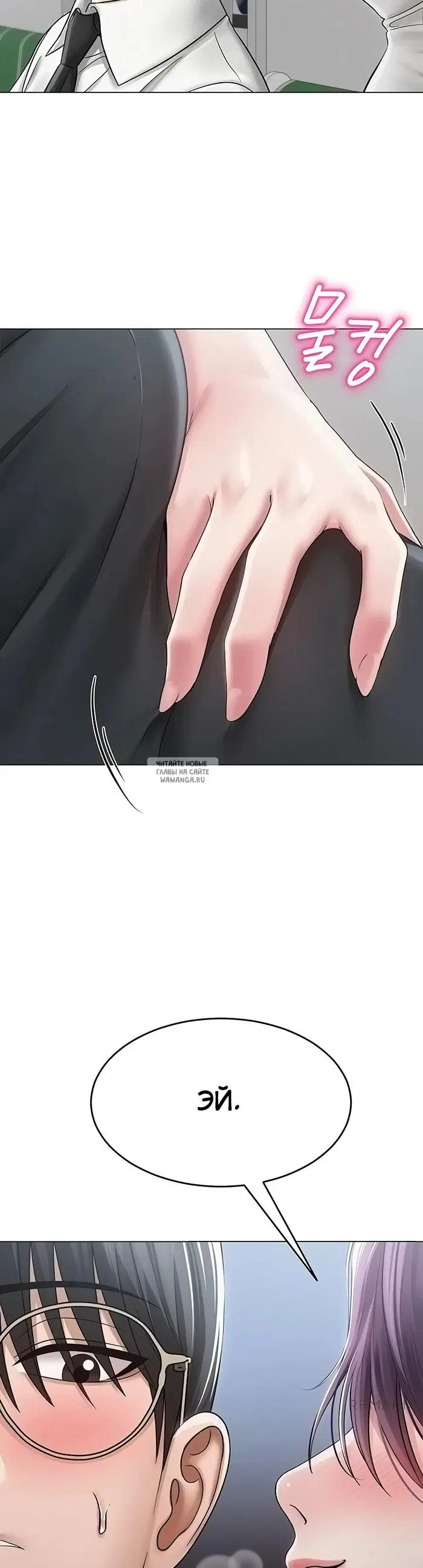 Page 44.000