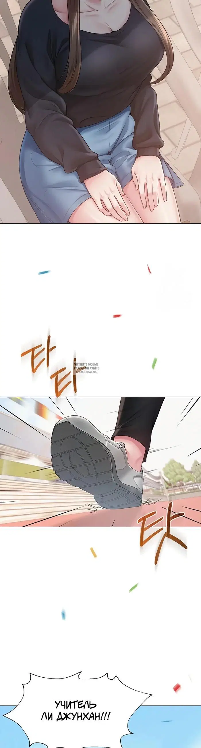 Page 44.000