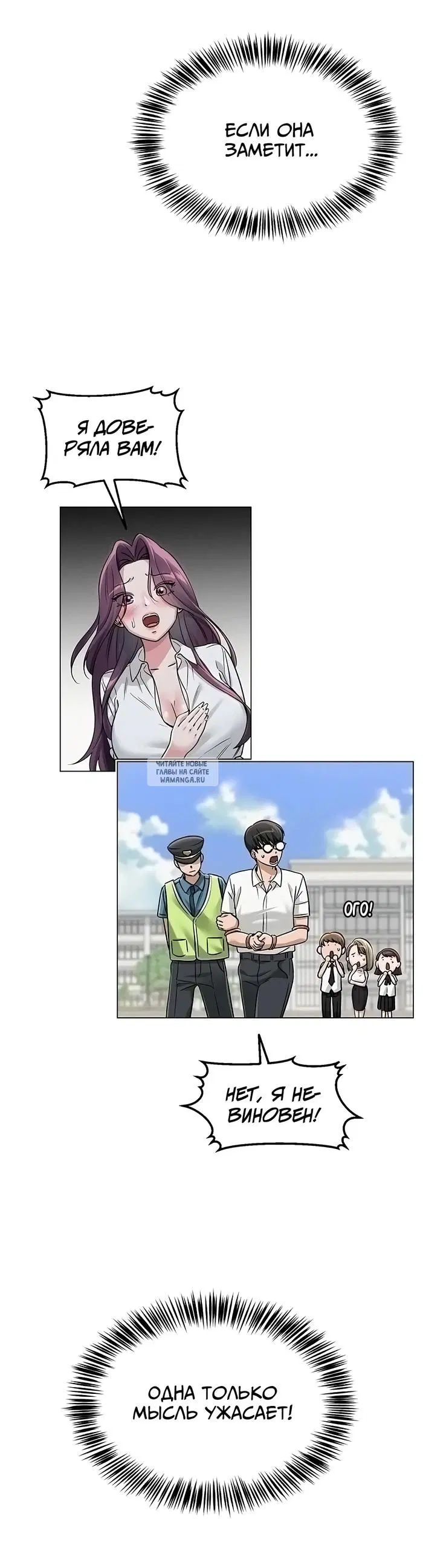 Page 45.000