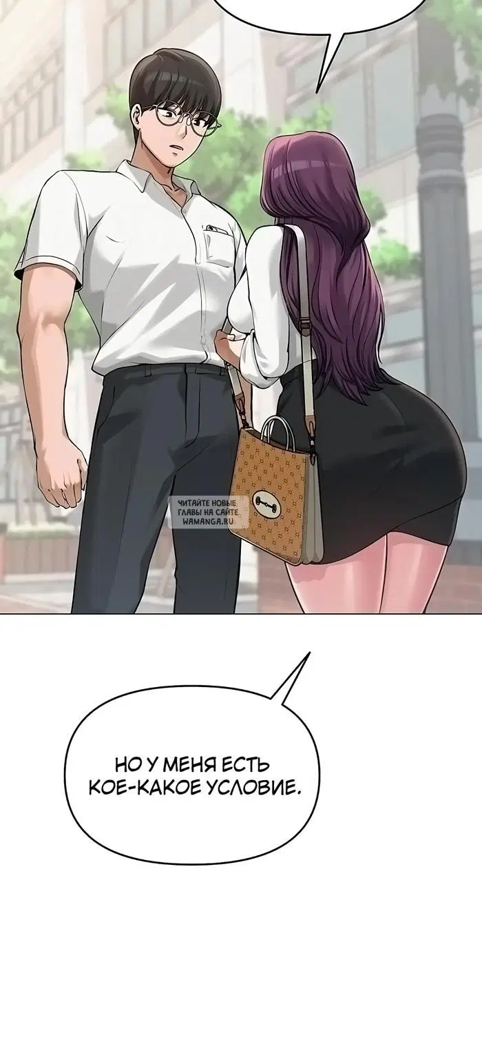 Page 45.000