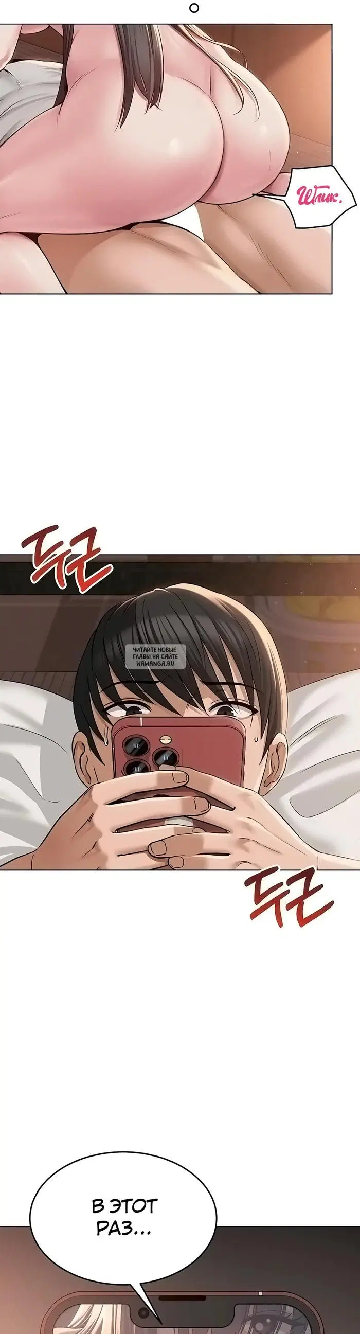 Page 45.000