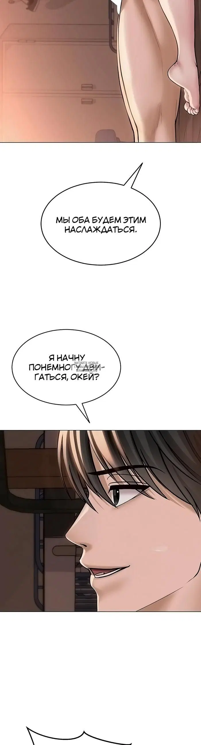 Page 45.000