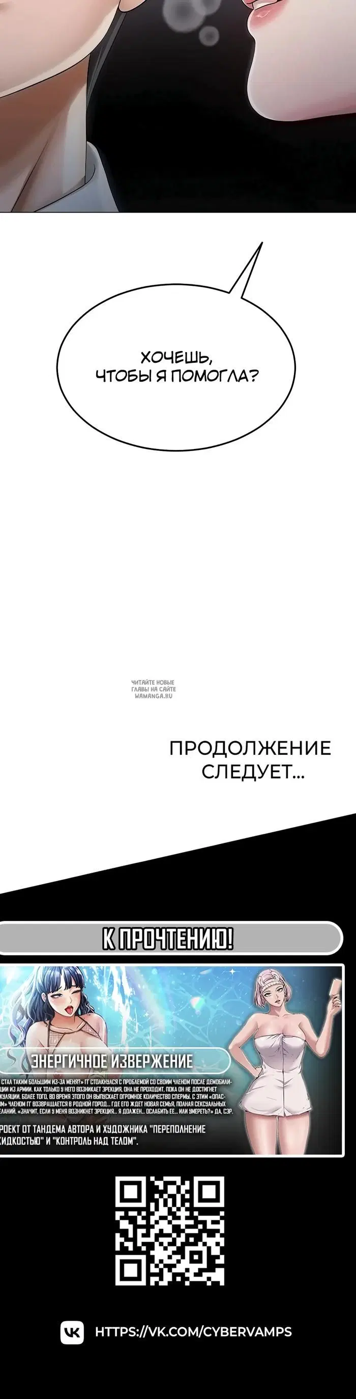 Page 45.000