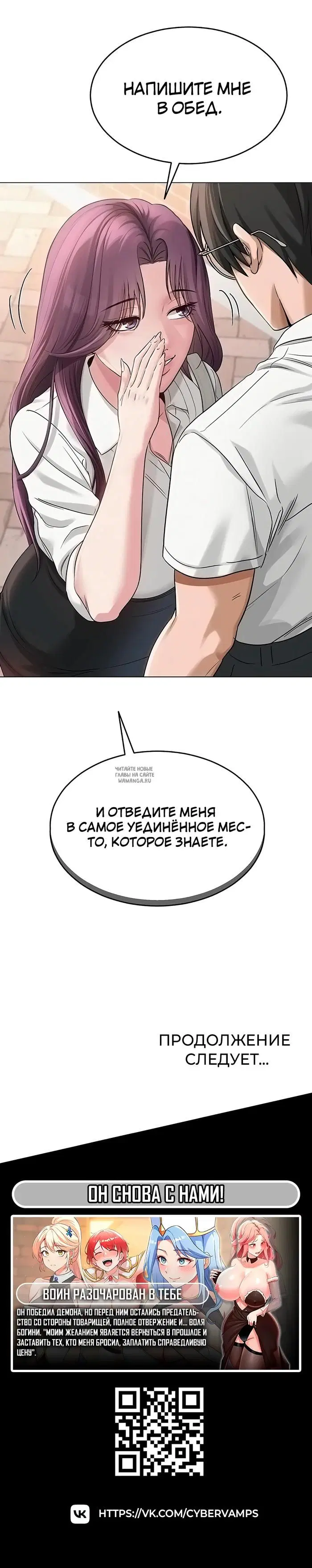 Page 46.000
