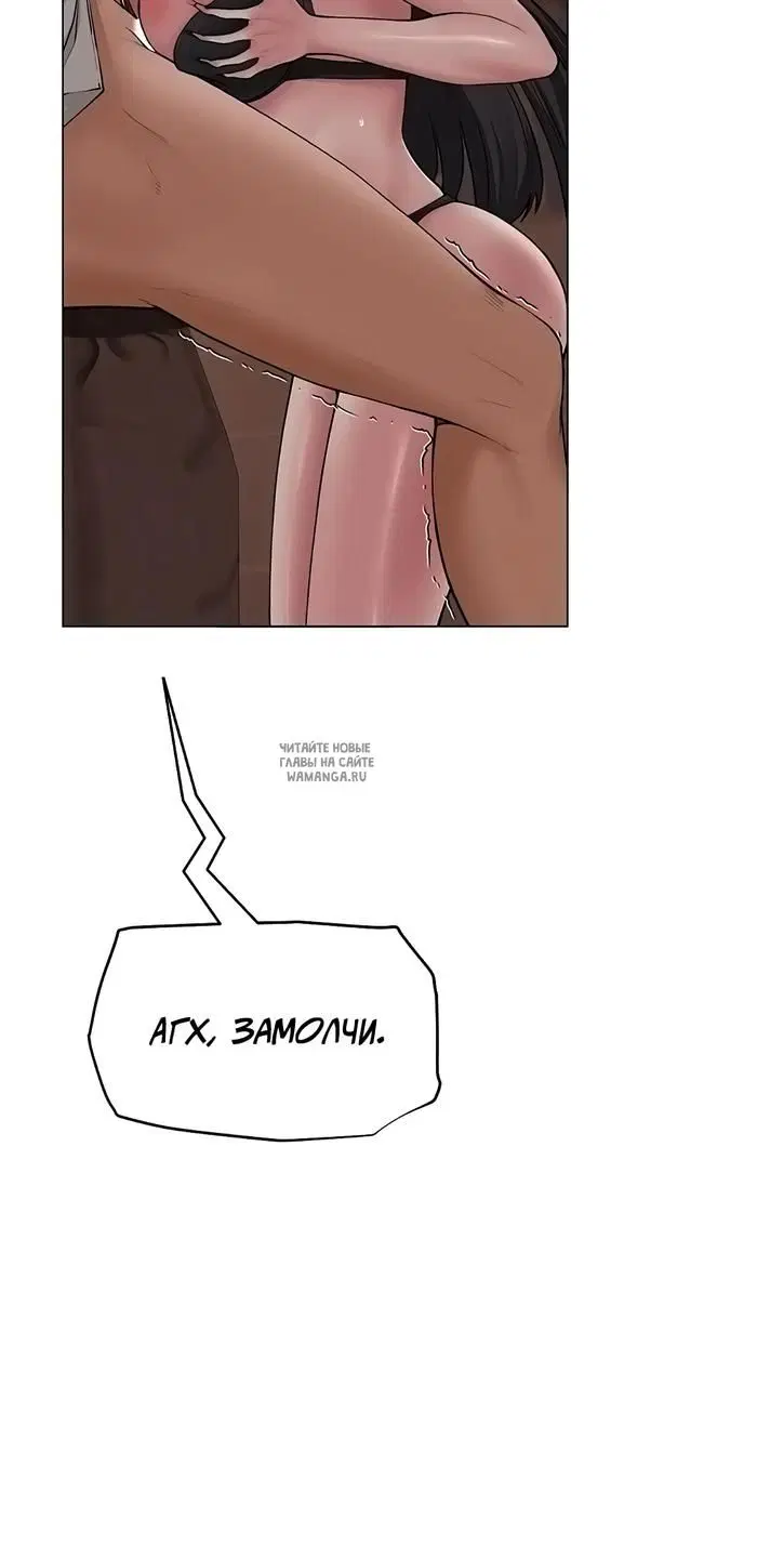Page 46.000