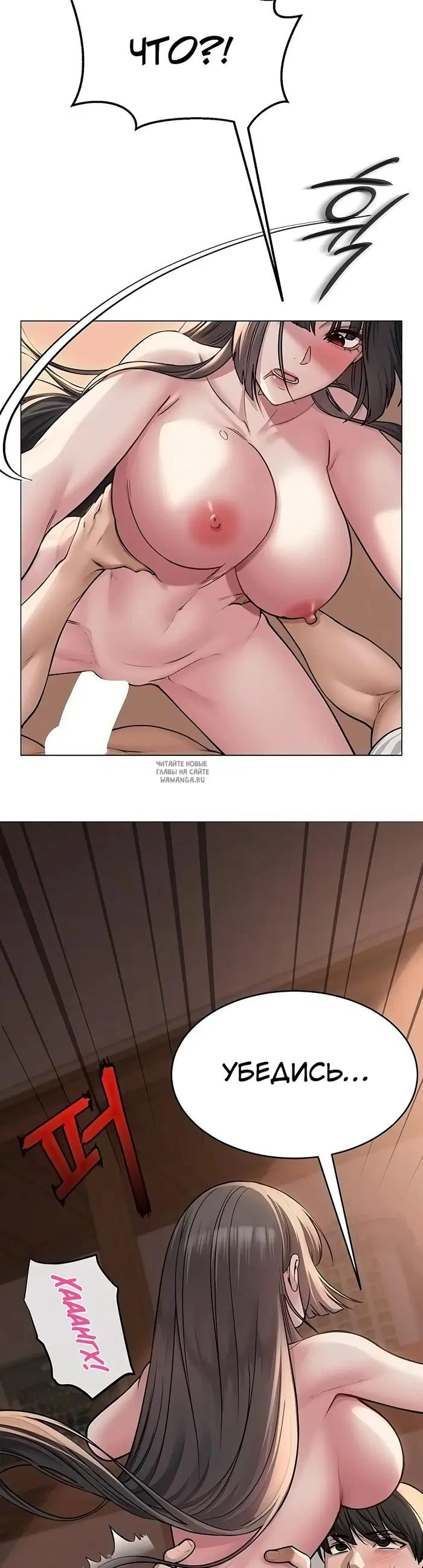 Page 46.000