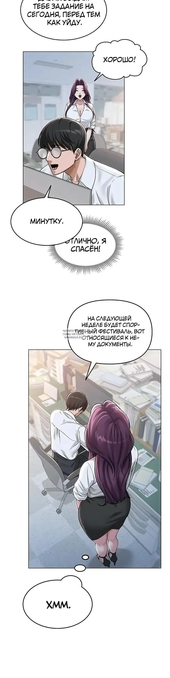 Page 47.000