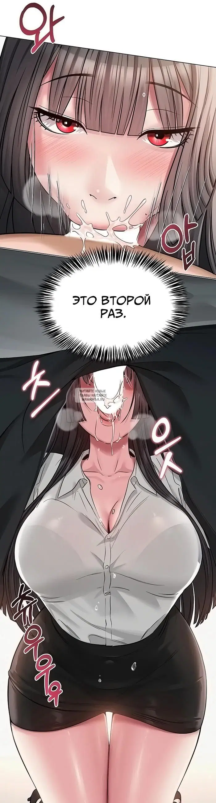 Page 47.000